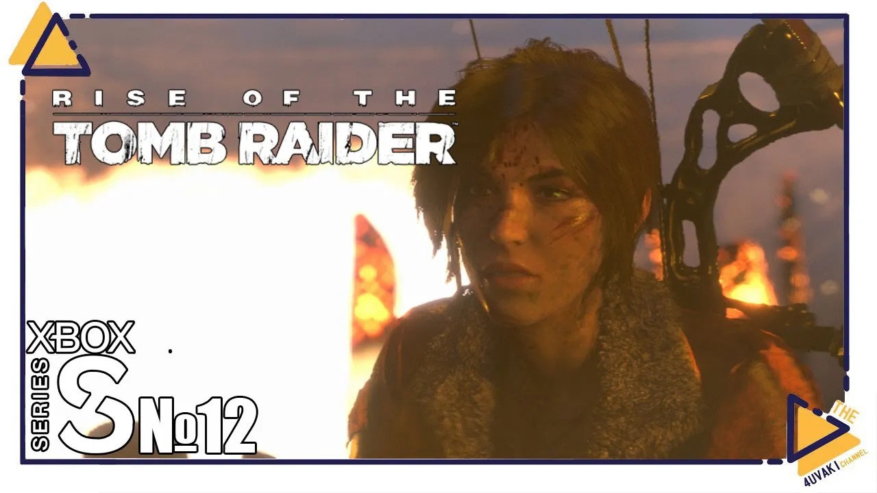 Rise of the Tomb Raider|12|Xbox SS| Правда о Пророке
