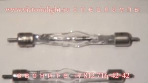 ДКсШ-150 лампы на сайте www.victorialight.ru