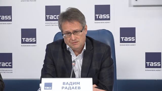 Место текстильной и легкой промышленности в экономике России и перспективы ее развития до 2035 года