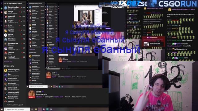 ЖОЖО новая прическа за 3к рублів смотреть онлайн