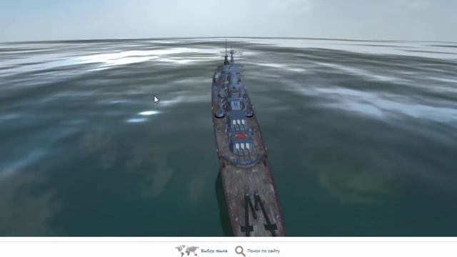 Предпоказ крейсера СССР в игре World of warships, ветка развития крейсеров СССР в wows смотреть онлайн