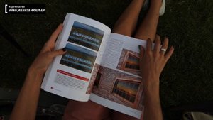 Брайан Петерсон "В ПОИСКАХ КАДРА"