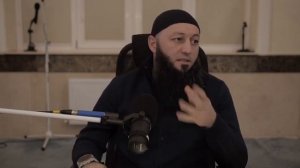 Великие цели. Часть-1 | Азамат Абу Айман