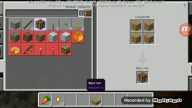 Летсплей #11 смотреть онлайн