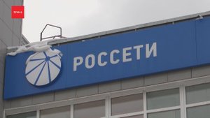 Энергетики подвели итоги рейда по Березовскому и Емельяновскому районам