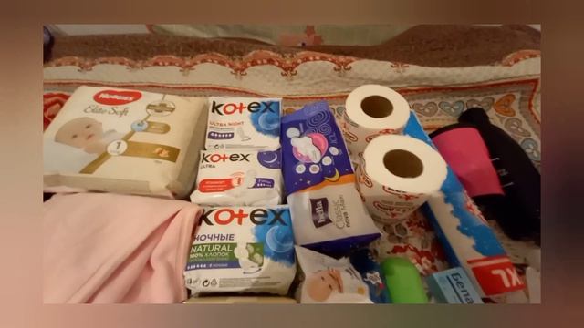 Перзентханаға сумка Сумка в роддом смотреть онлайн