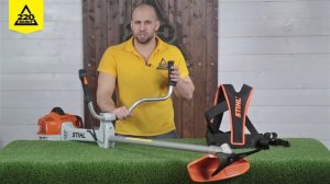 Мотокоса STIHL FS 560 C EM кусторез