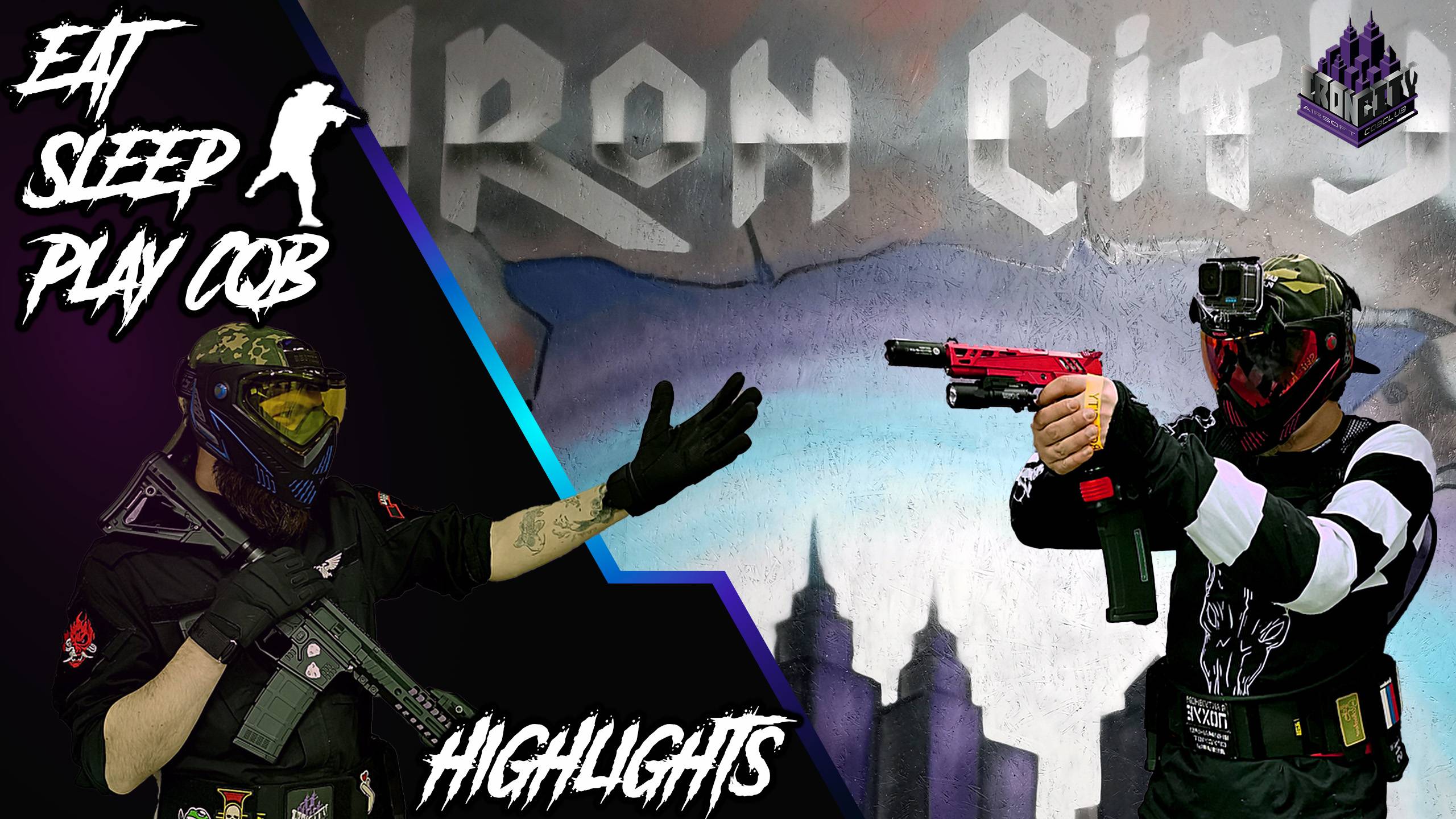 Страйкбол в IRON CITY  one love #gaming #airsoft #cqb #highlights #movies #страйкбол 07.08.24