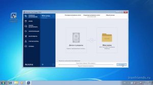 Как сделать резервную копию Windows XP,7,8.1,10 и восстановить систему в Acronis True Image