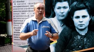 “Про заводы Ульяновска“