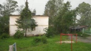 уроган