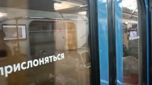 На поезде 81-717/714 "Номерной" по Сокольнической линии // 08.03.2023