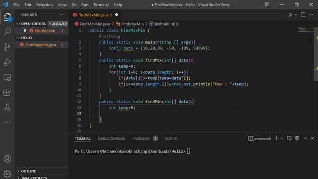 Searching Algorithms  - หาค่ามากสุด!!น้อยสุด..! | Java | Linear Search