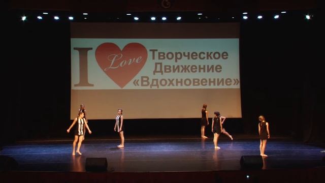 131849 Ансамбль танца 