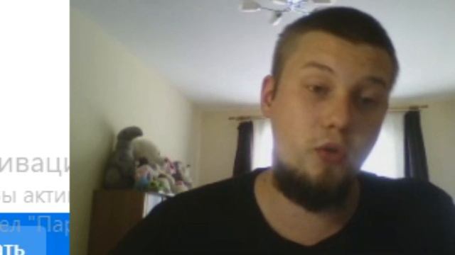 Промокоды Яндекс.Директ / Бонусный Купонный Аккаунт / Как Активировать? смотреть онлайн