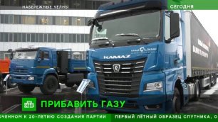 Виктор Зубков: метановые заправки приносят убытки из-за нехватки машин на газе