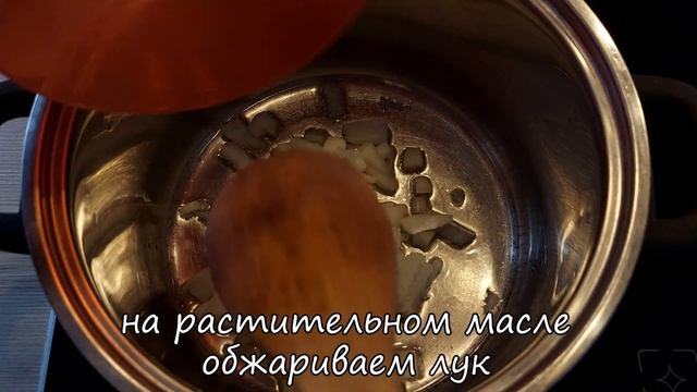 Суп с фрикадельками и вермишелью быстро и вкусно смотреть онлайн