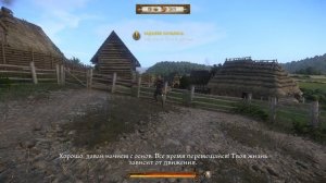 KINGDOM COME DELIVERANCE | ЧЕСТНЫЙ ПЕРВЫЙ ВЗГЛЯД | НА РУССКОМ