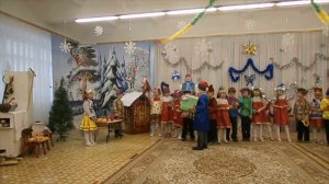 Коляда  Праздник детском саду 55 город ростов
