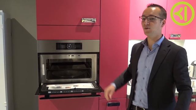 Whirlpool AMW505IX смотреть онлайн