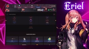 БЕСПЛАТНЫЙ КЕЙС НА GGSTANDOFF! РАБОЧИЙ ПРОМОКОД НА КЕЙС ГГСТАНДОФФ | ПРОВЕРКА GGSTANDOFF