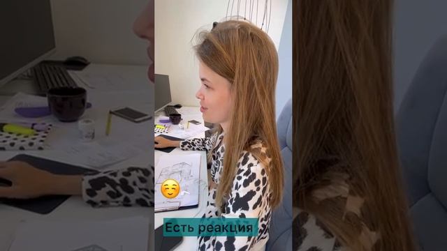 Рабочие будни! #shot