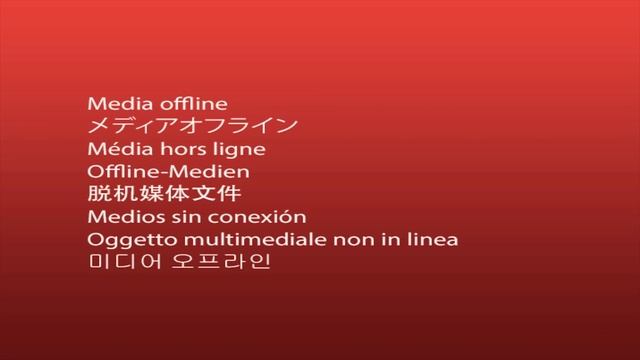 Лекция 46: REST-подход смотреть онлайн