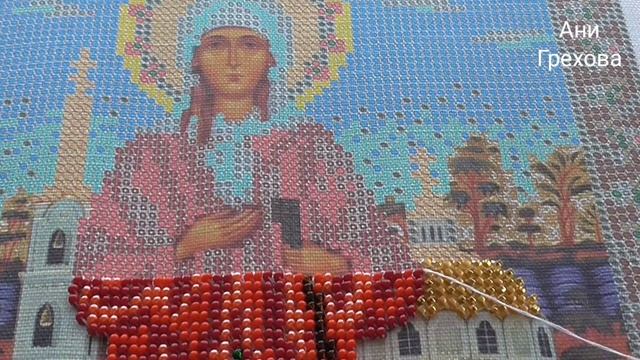 Вышивка ИКОНЫ Ксении Петербургской. смотреть онлайн