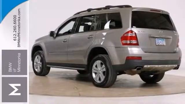 2008 Mercedes-Benz GL-Class Minnetonka Minneapolis, MN #34252A - SOLD смотреть онлайн