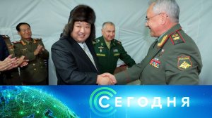 «Сегодня»: 17 сентября 2023 года. 16:00 | Выпуск новостей | Новости НТВ