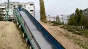 Самая большая горка на которой я катался.
