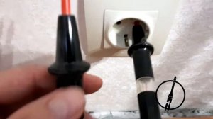 Как проверить напряжение и наличие заземления в розетке