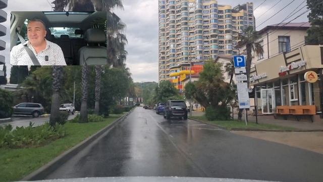 Новости Сочи 06.08.24 Учимся радоваться !