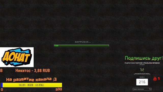 Стрим, лень было думать над названием! | Танки онлайн смотреть онлайн