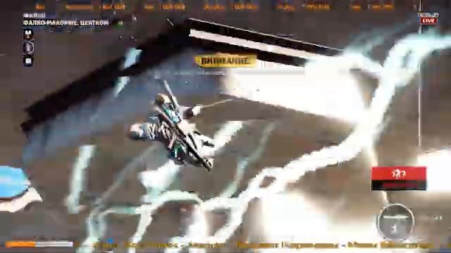 Just Cause 3 - Прохождение игры #7 смотреть онлайн