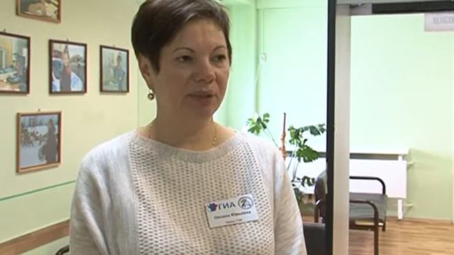 Пробное ЕГЭ 2018 05 17 смотреть онлайн