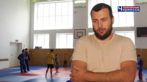 Новая школа дзюдо в Черкесске