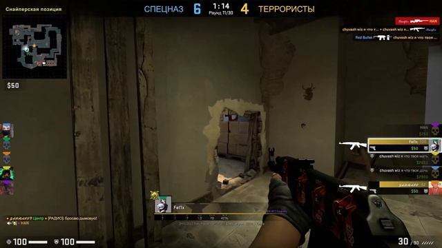 CS-GO, Соревновательный режим, ММ