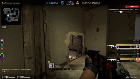 CS-GO, Соревновательный режим, ММ