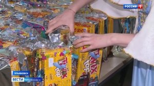 Новогодние подарки не только для детей.