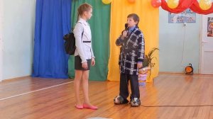 Отелло и Дездемона