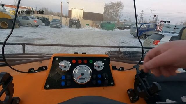 ЦВЕТНЫЕ КВАДРОЦИКЛЫ 