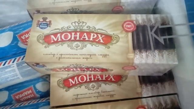 СВЕТОФОР? // Магазин НИЗКИХ ЦЕН. Видеообзор магазина Светофор