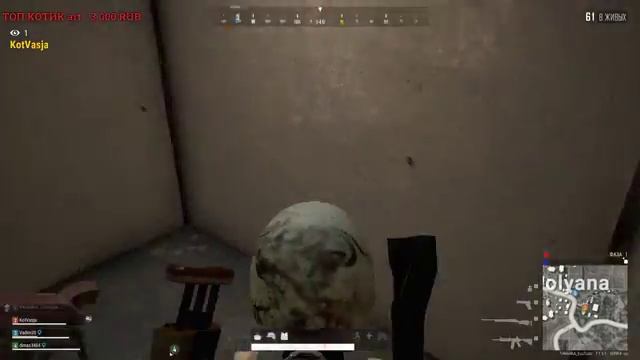 ?ТОП 1? неее ТОП 2)) ?PlayerUnknown's Battlegrounds? смотреть онлайн