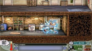 Неожиданный Павел достаёт соседа. Как достать соседа 1.