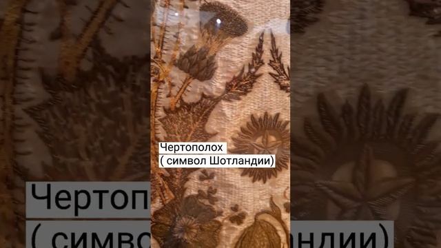Платье английской королевы, которое надевали более 100 лет назад, на выставке в Лондоне смотреть онлайн