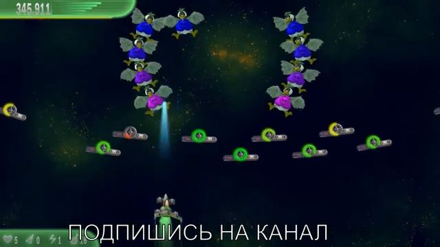 Геймплей игры Вторжение кур 5. Темный клюв. Halloween Edition смотреть онлайн