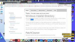 Как уменьшить размер папки Windows 10