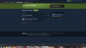 КУДА ВКЛАДЫВАТЬ ДЕНЬГИ НА ТОРГОВОЙ ПЛОЩАДКЕ STEAM