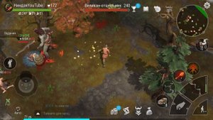 КАК ЛЕГКО ФАРМИТЬ КЛЁН И МЕДЬ ФРОСТБОРН ГАЙД | Frostborn: Coop Survival